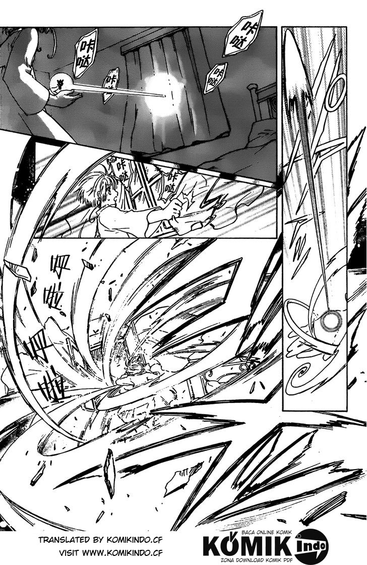Chapter 2 - halaman 35