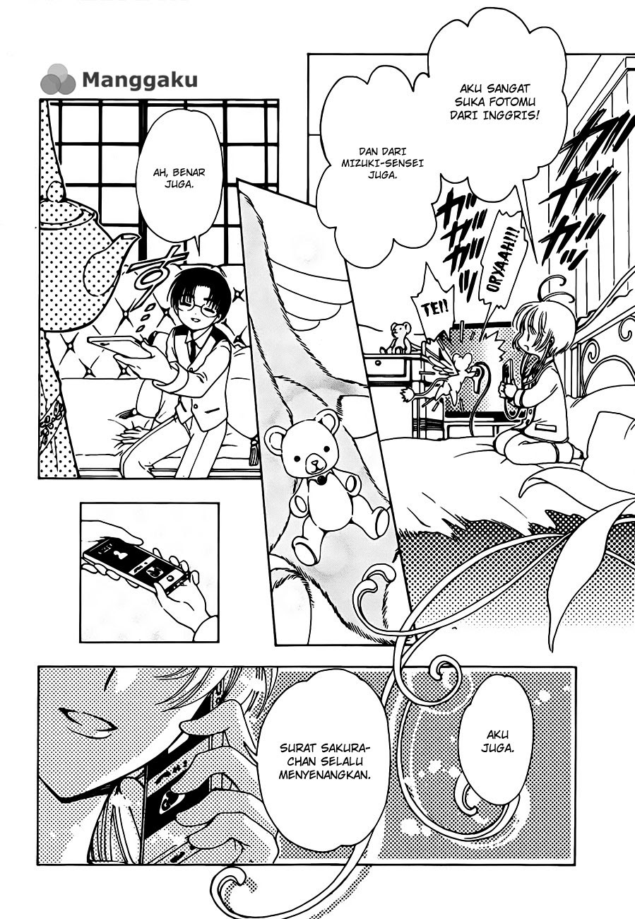 Chapter 1 - halaman 23