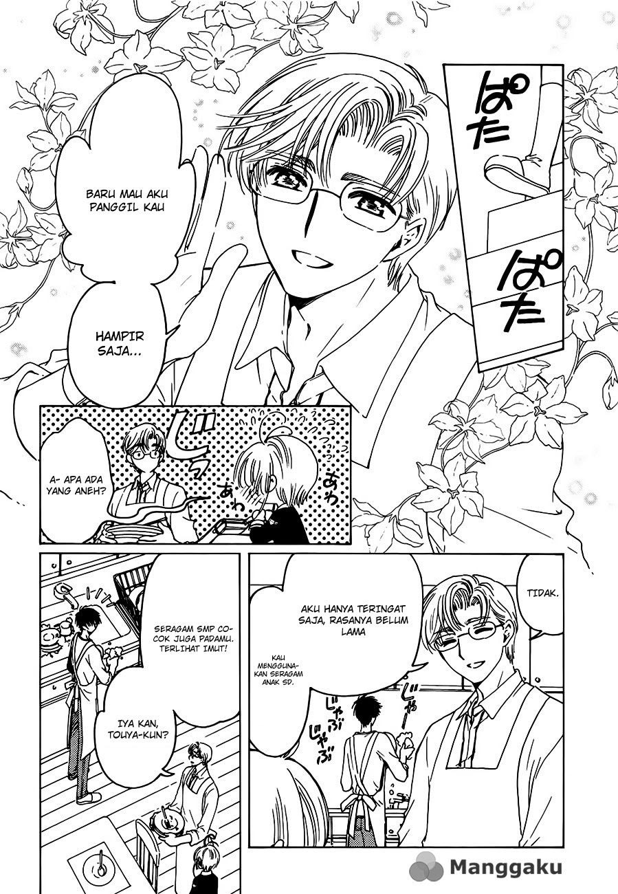 Chapter 1 - halaman 7