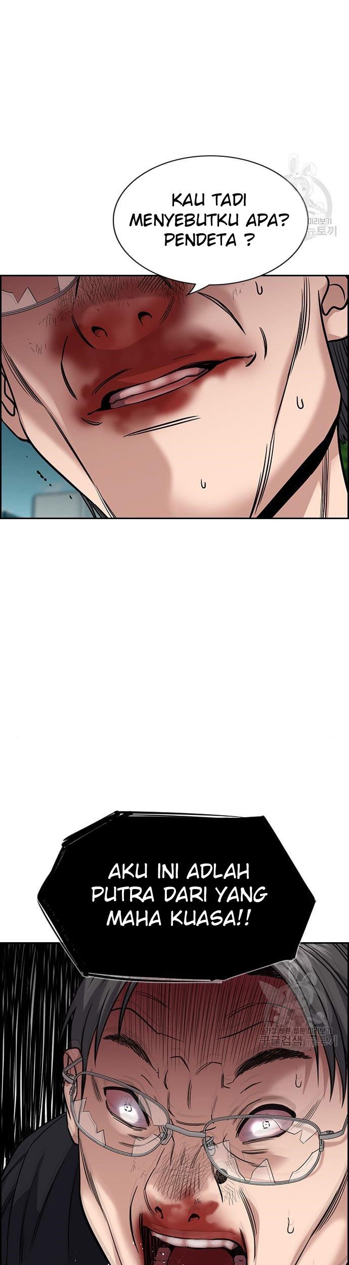 Chapter 106 - halaman 20