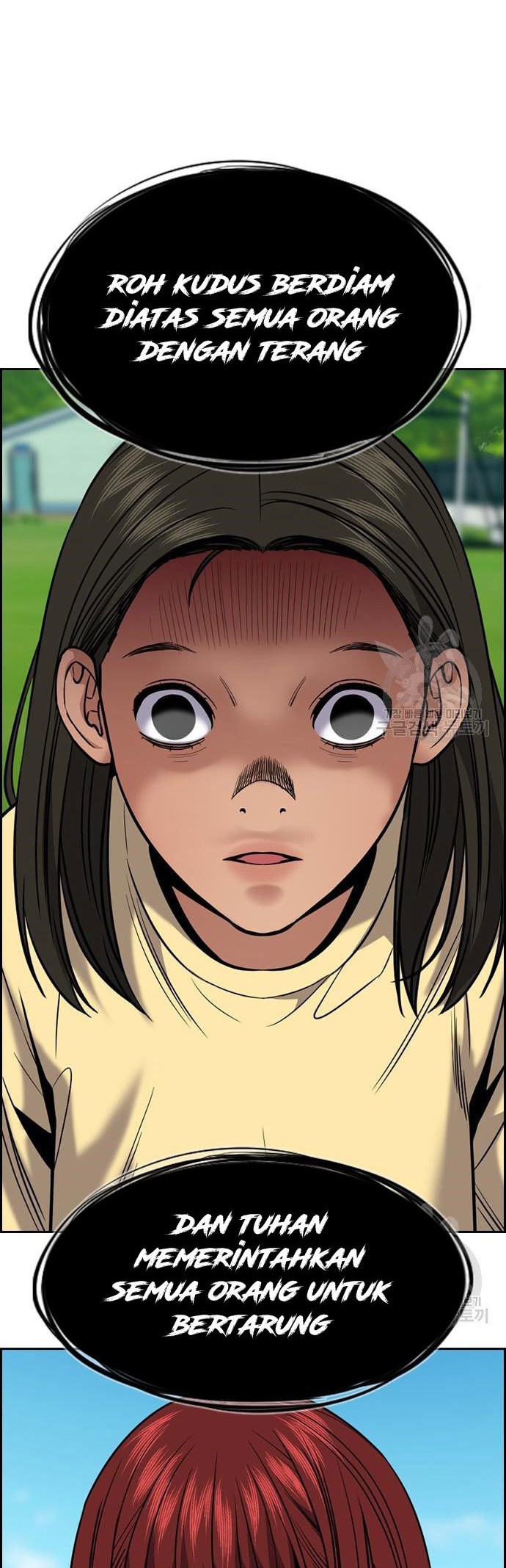 Chapter 106 - halaman 33