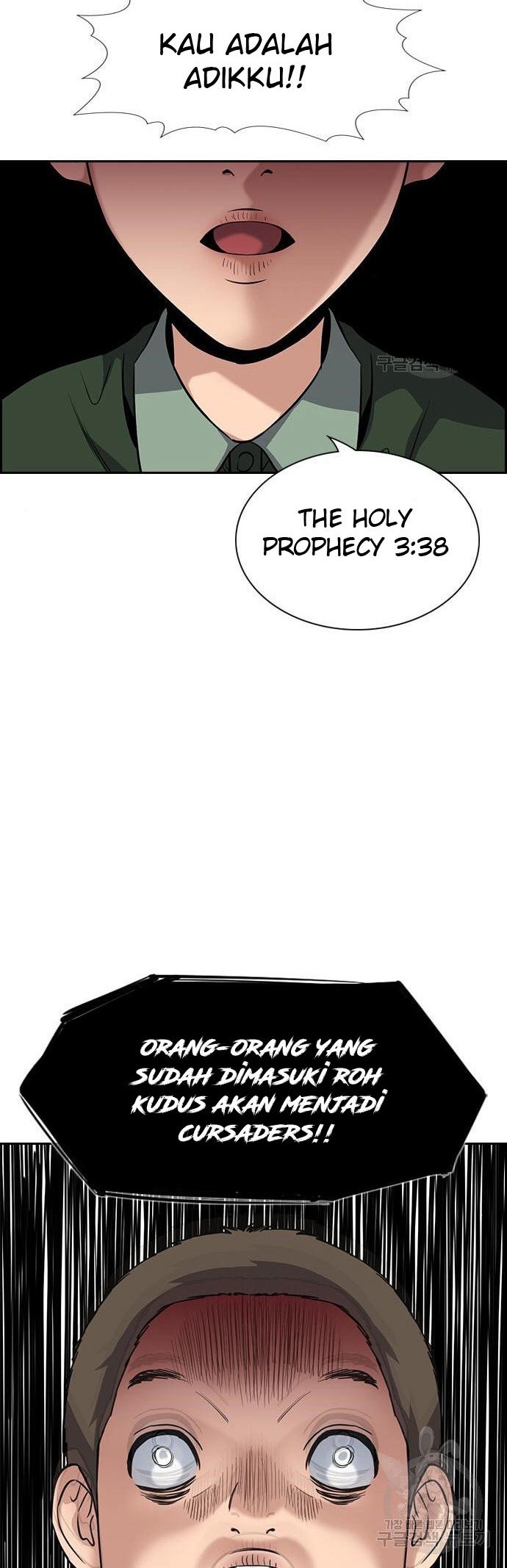 Chapter 106 - halaman 39