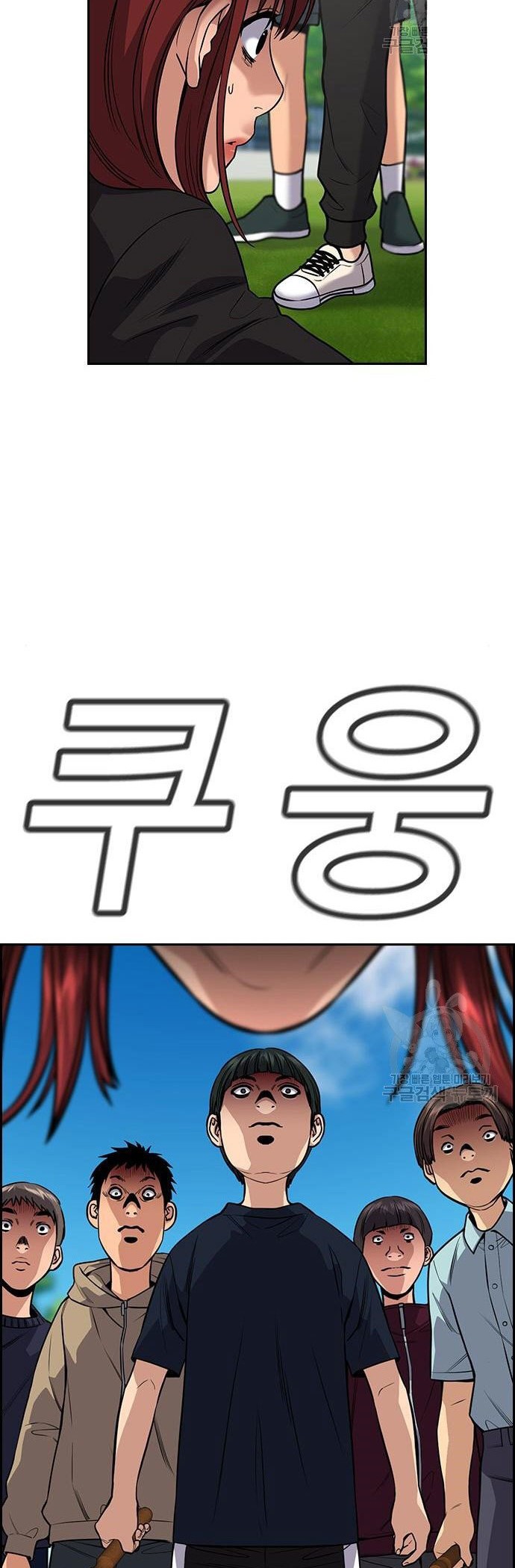Chapter 106 - halaman 45