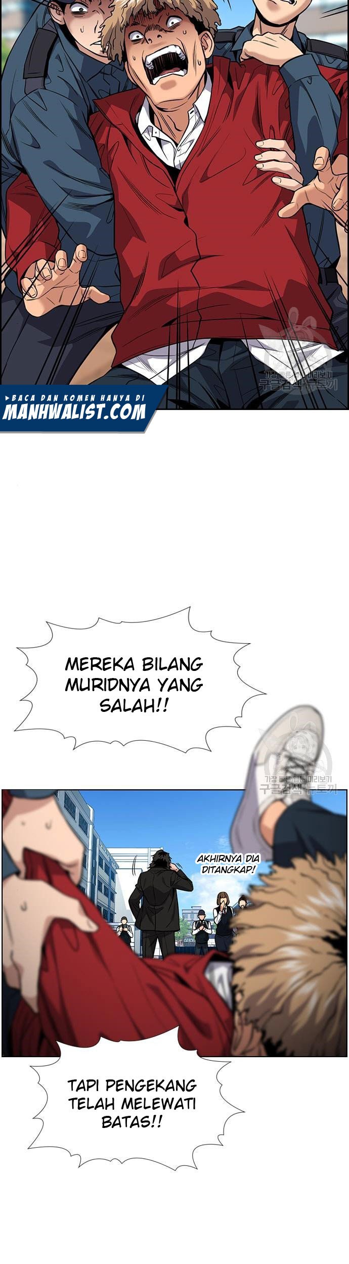 Chapter 106 - halaman 4