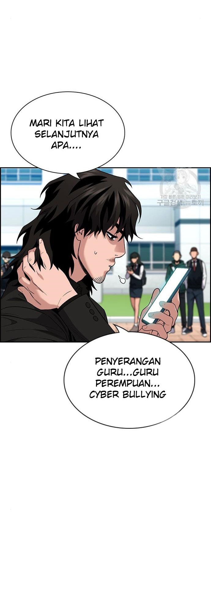 Chapter 106 - halaman 5