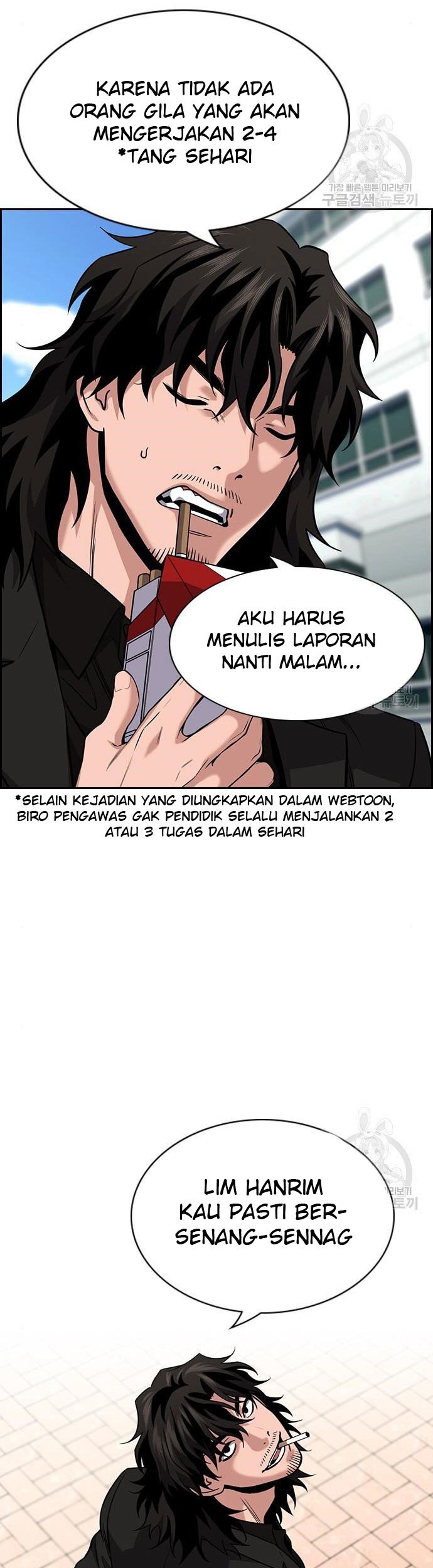 Chapter 106 - halaman 6