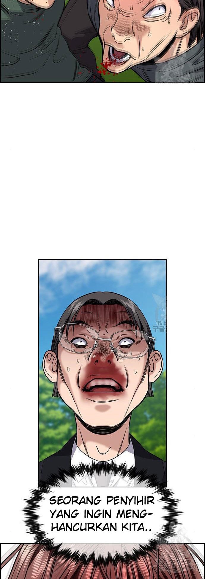Chapter 106 - halaman 15