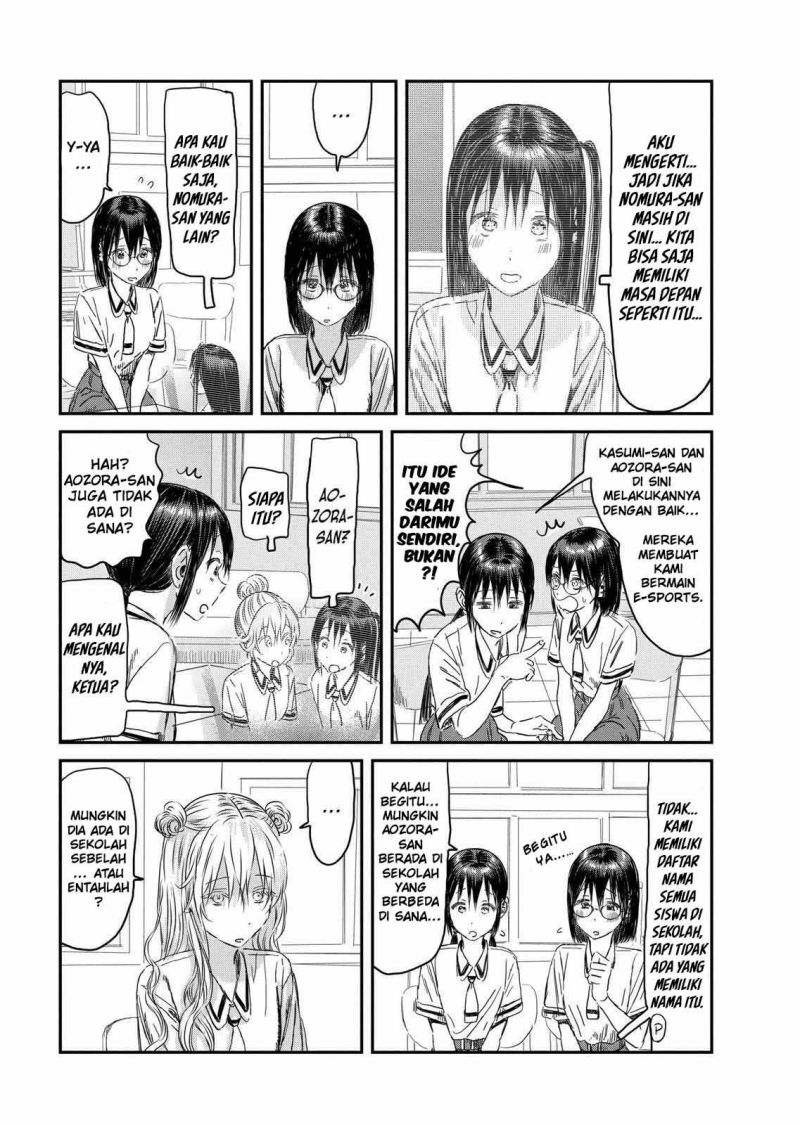 Chapter 108 - halaman 13