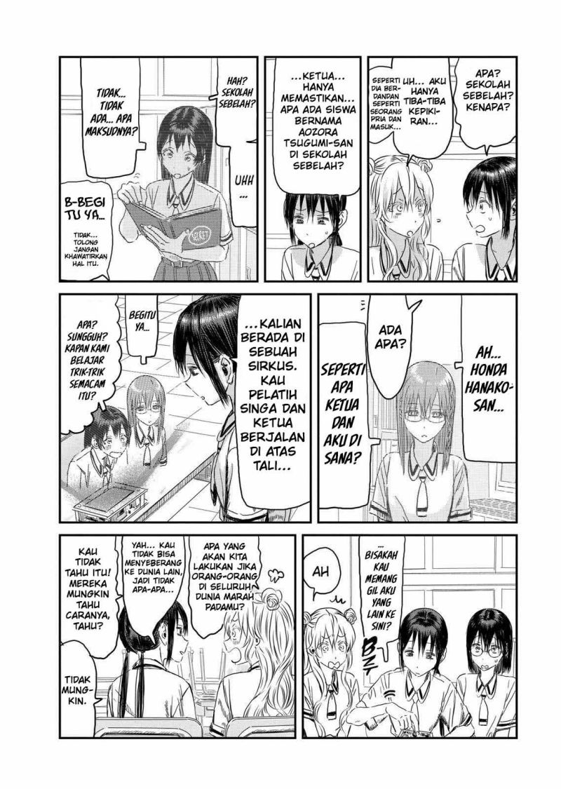 Chapter 108 - halaman 14