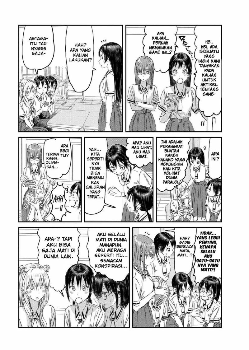 Chapter 108 - halaman 15