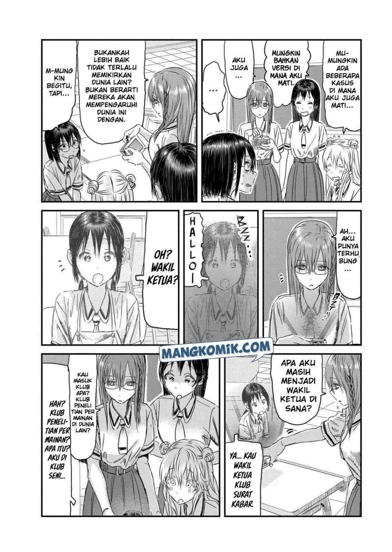 Chapter 108 - halaman 16