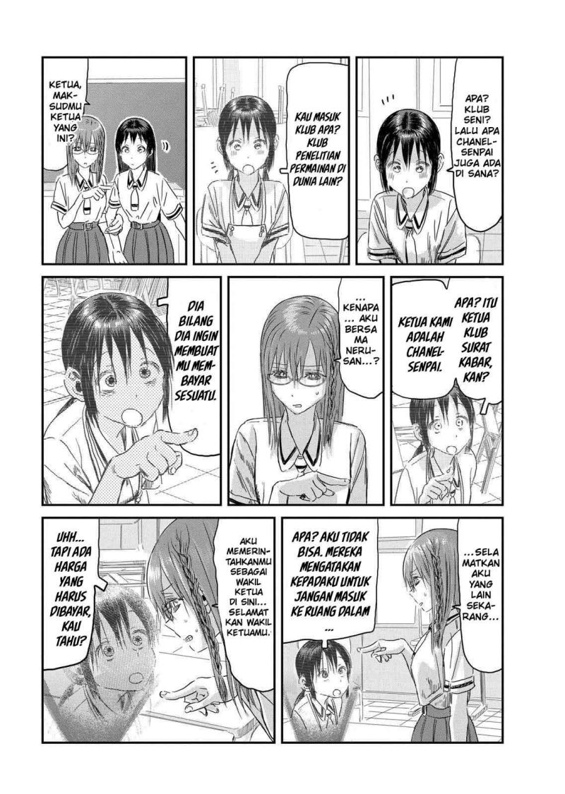 Chapter 108 - halaman 17