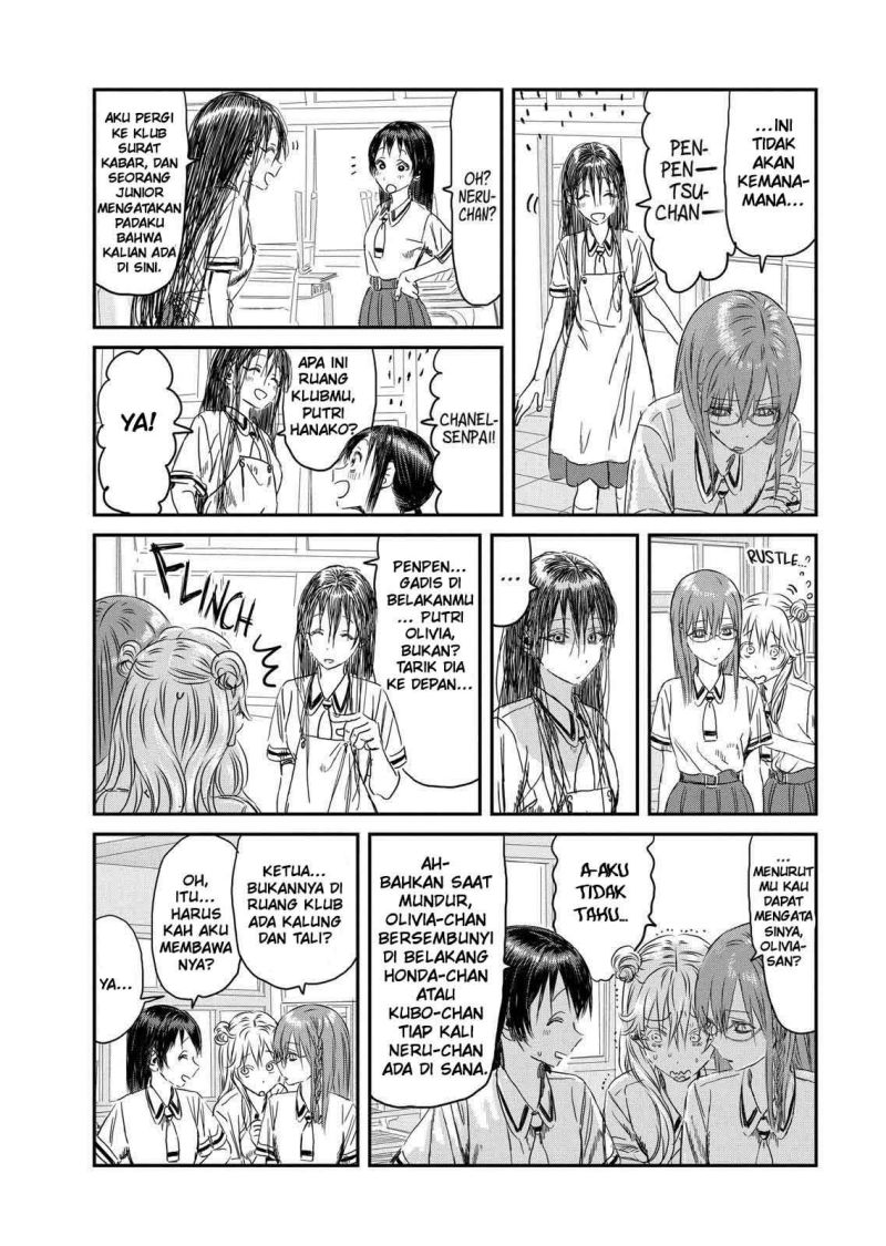 Chapter 108 - halaman 18