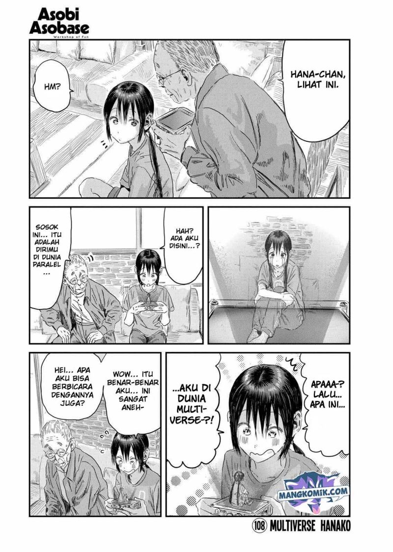 Chapter 108 - halaman 3
