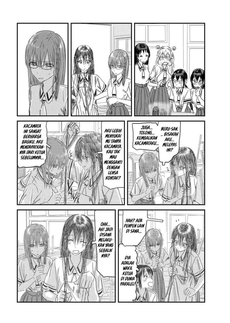 Chapter 108 - halaman 21