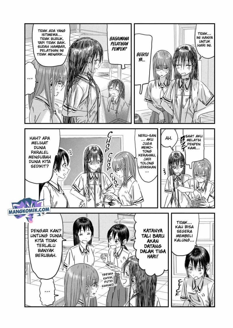 Chapter 108 - halaman 22