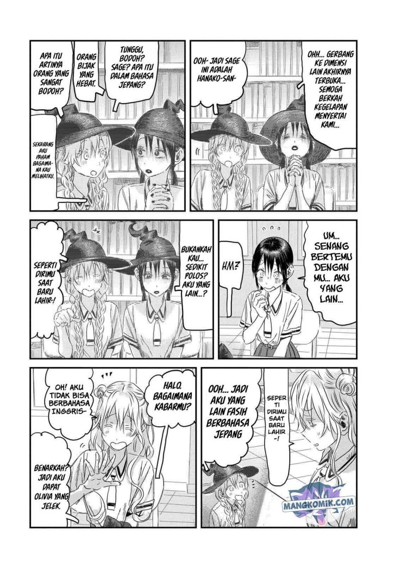 Chapter 108 - halaman 7