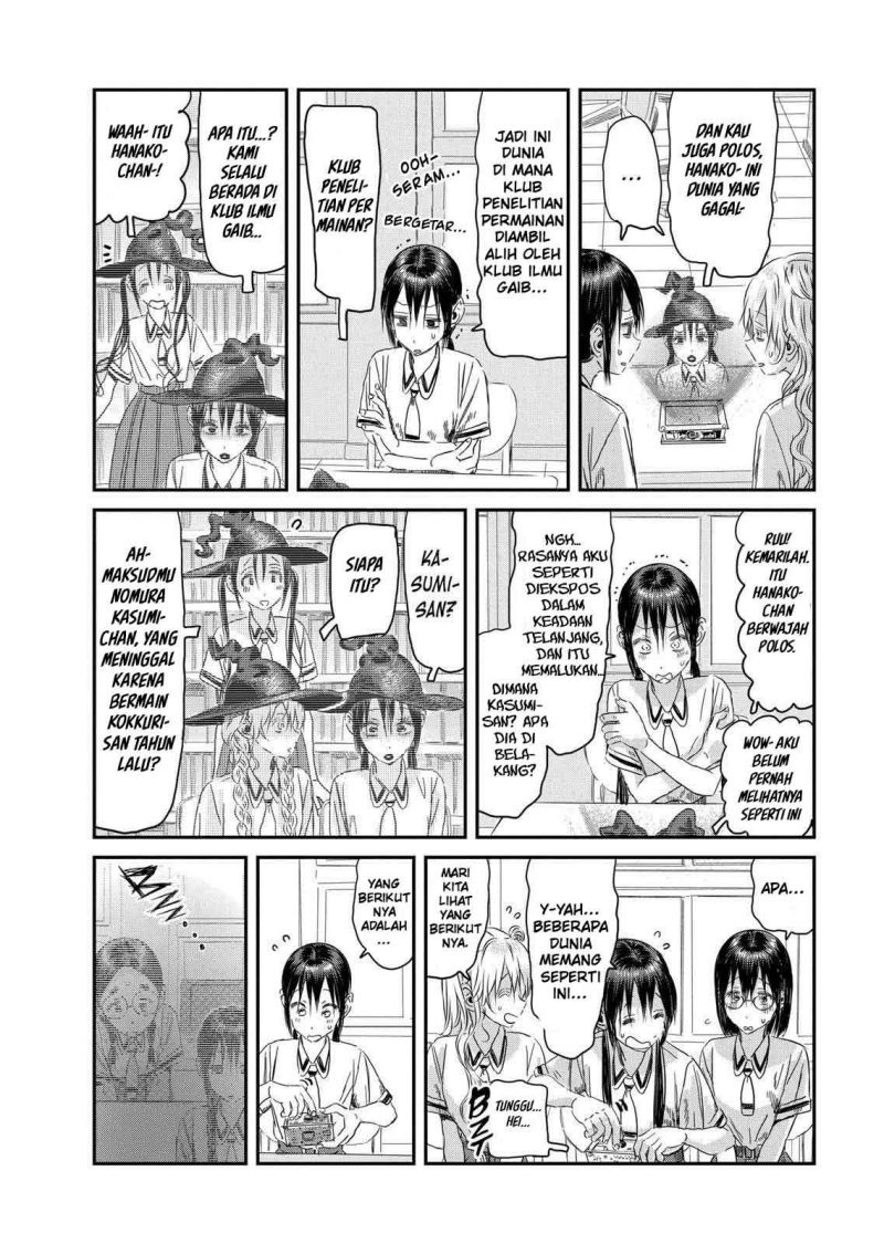 Chapter 108 - halaman 8