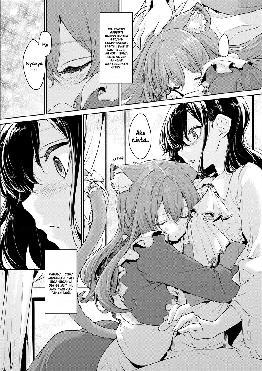 Chapter 24 - halaman 3