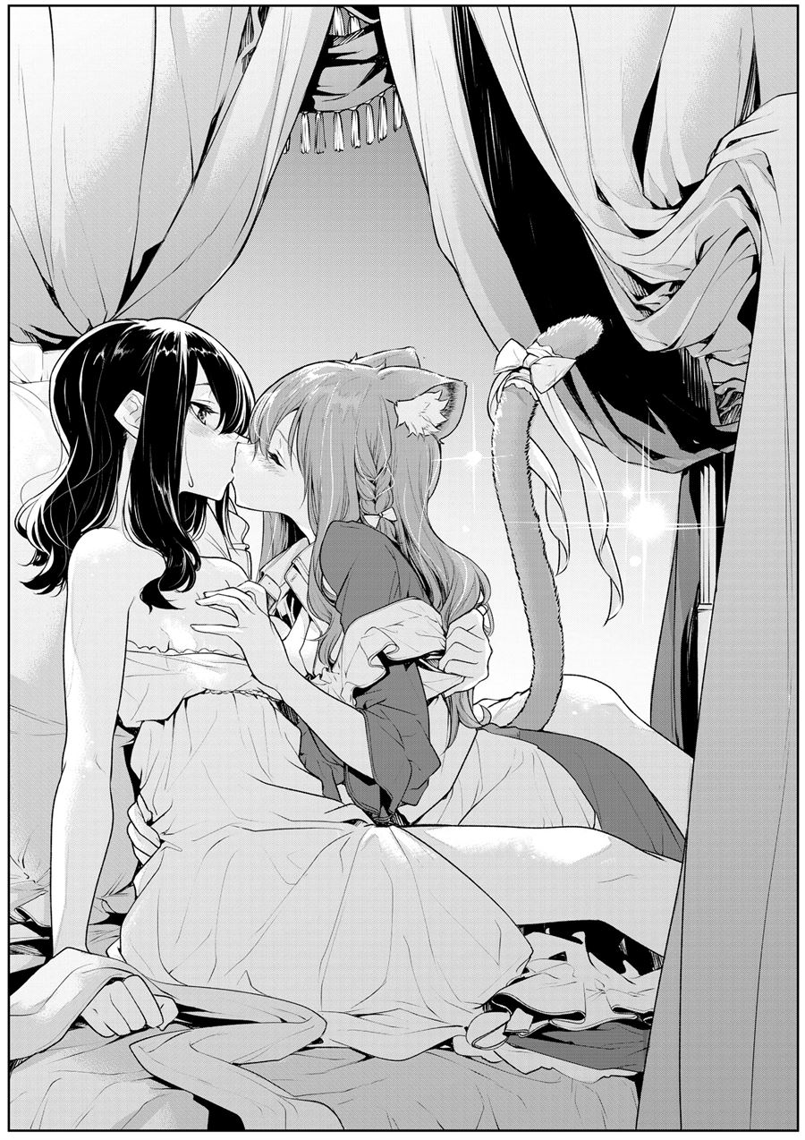 Chapter 23 - halaman 5