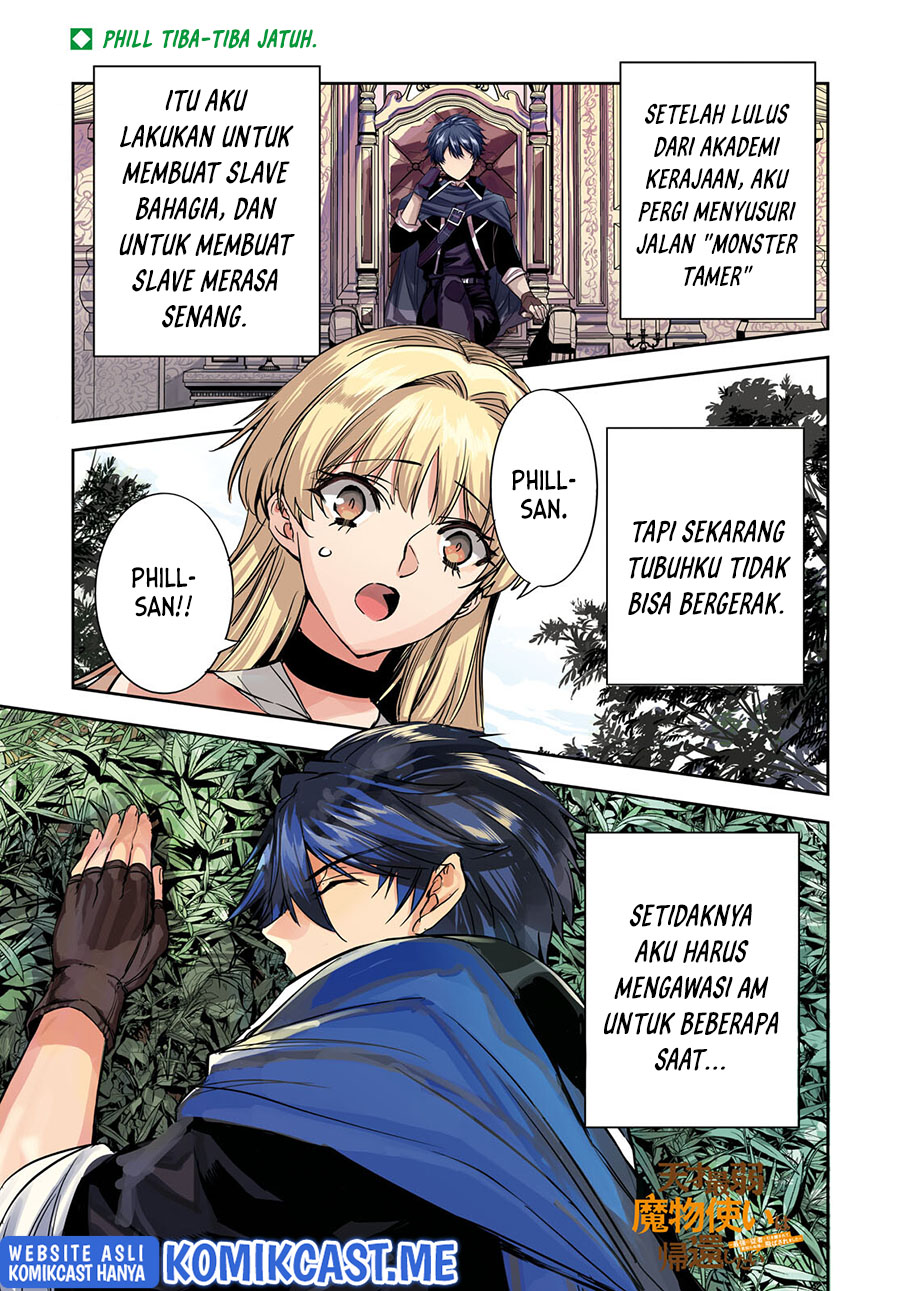 Chapter 7 - halaman 4