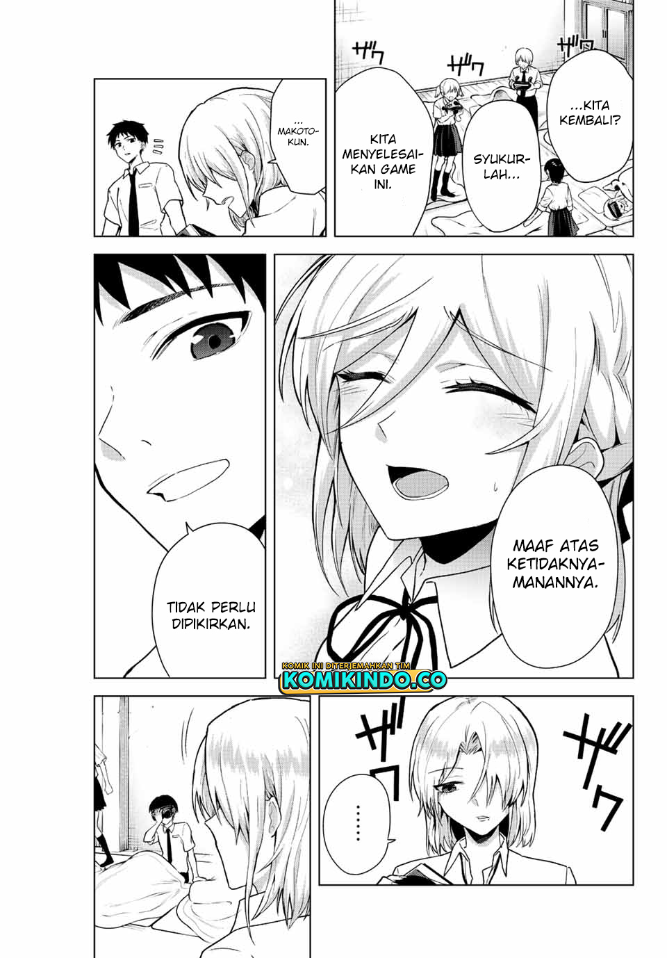 Chapter 18 - halaman 17