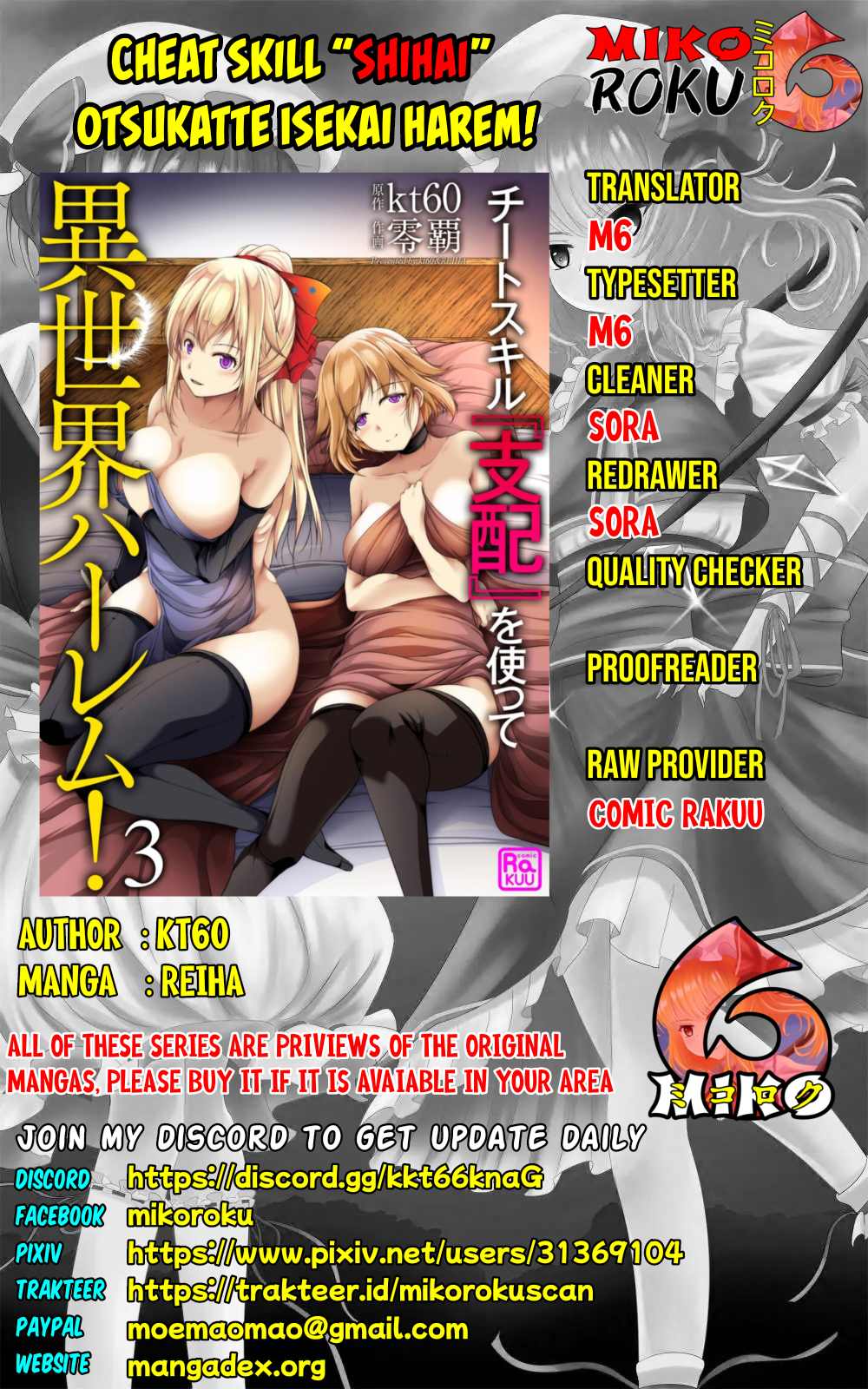 Chapter 2 - halaman 2