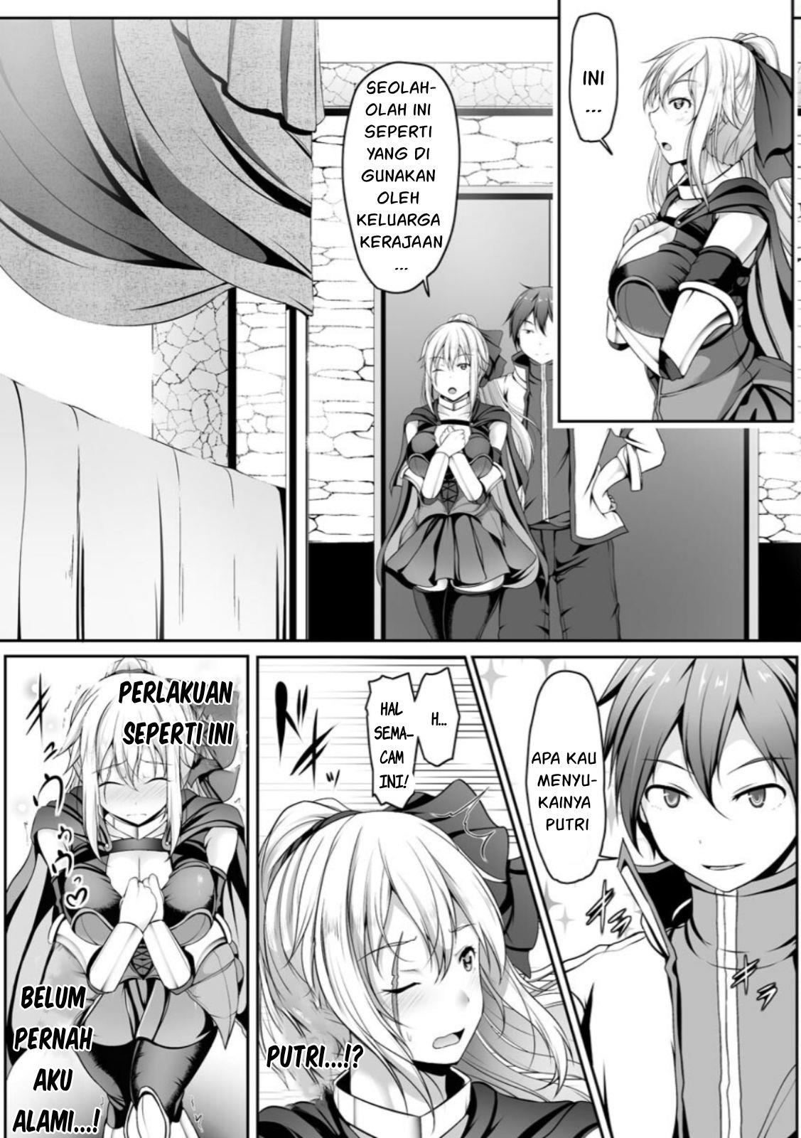 Chapter 2 - halaman 17