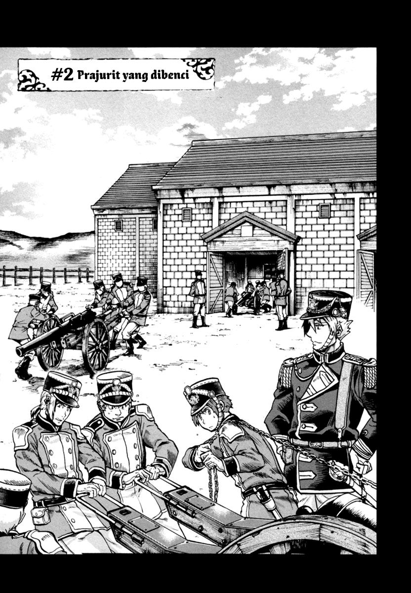 Chapter 2 - halaman 5