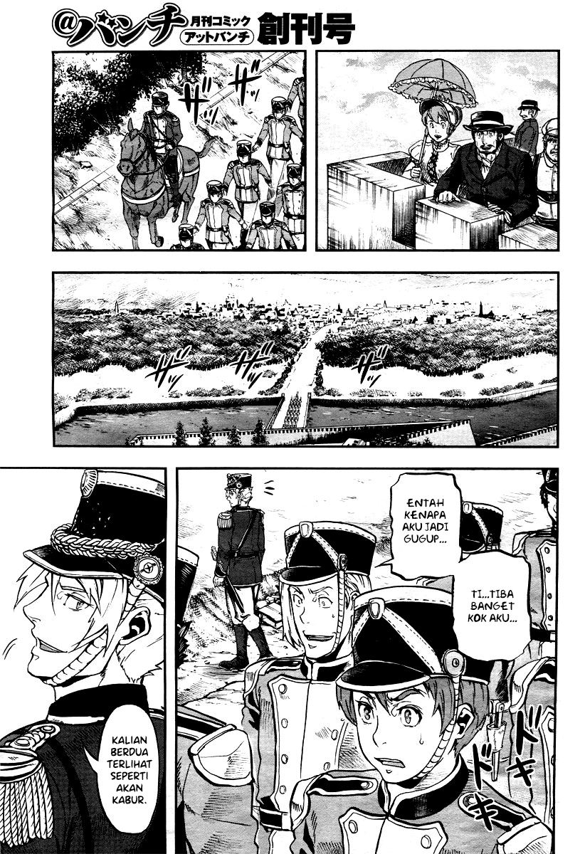 Chapter 1 - halaman 32