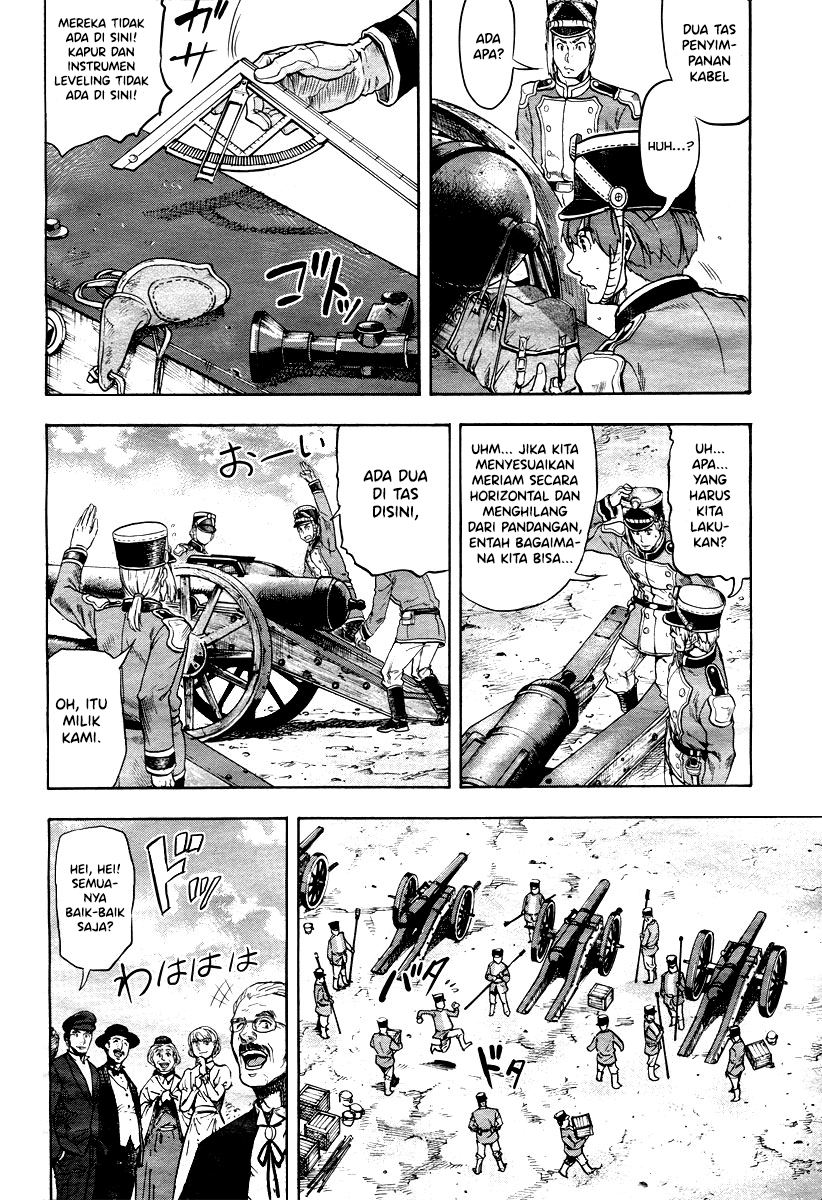 Chapter 1 - halaman 35