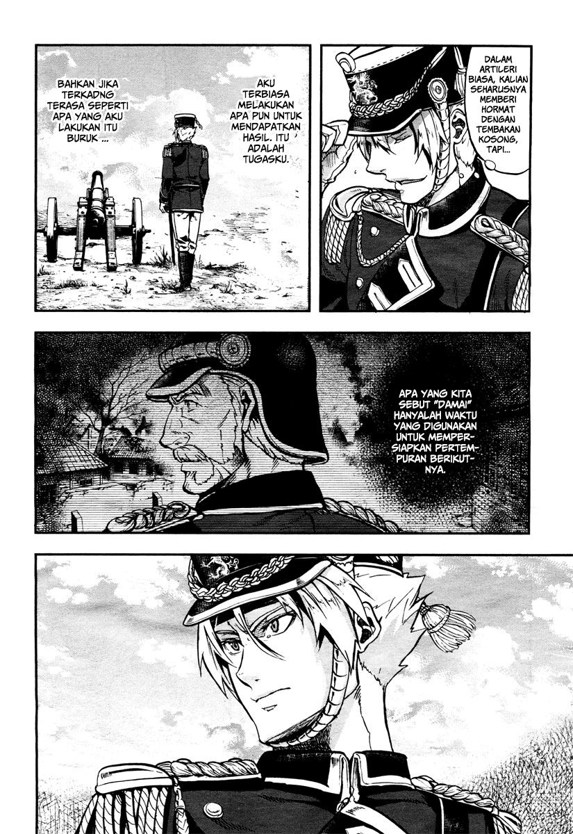 Chapter 1 - halaman 42