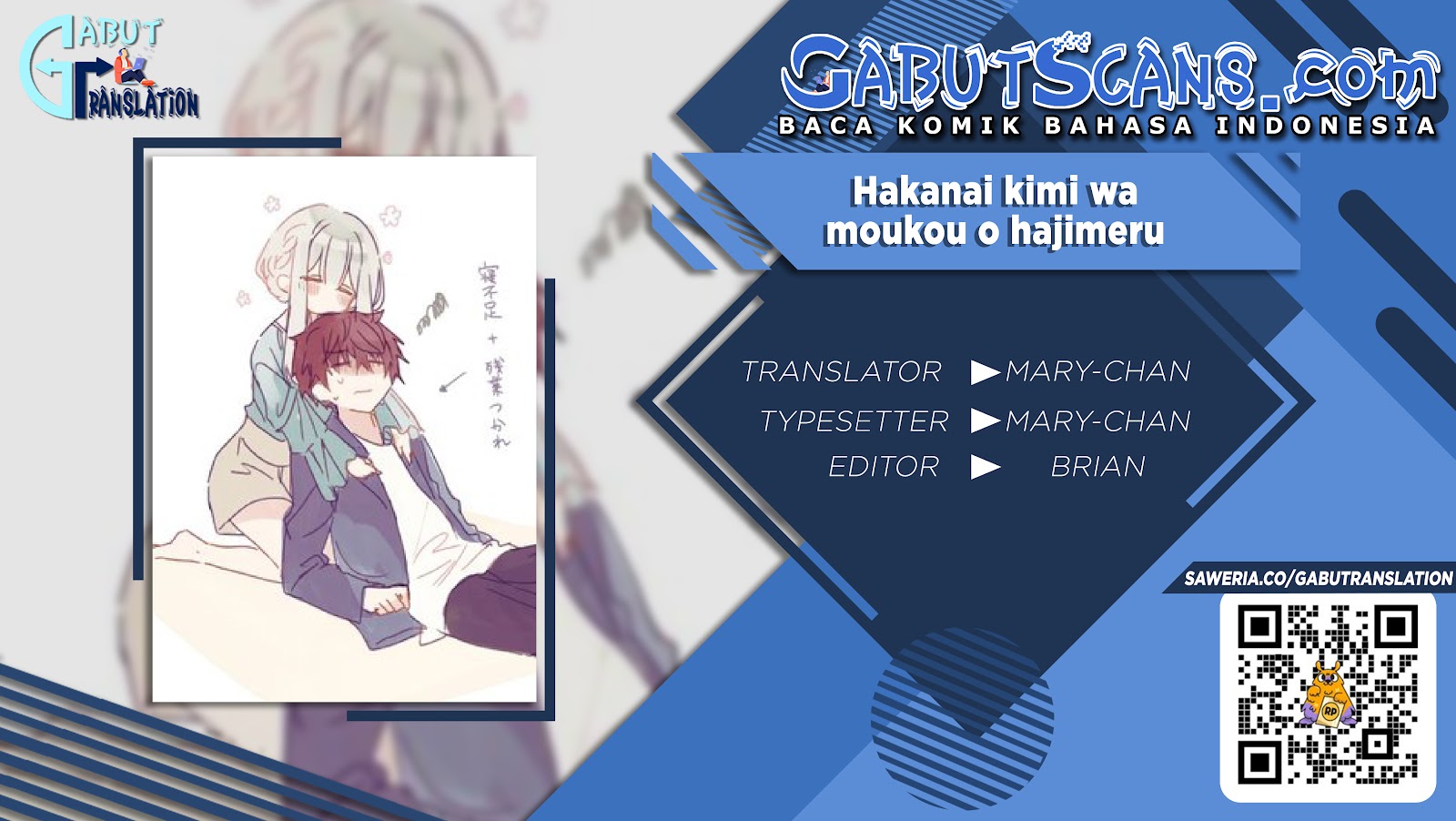 Chapter 17 - halaman 2