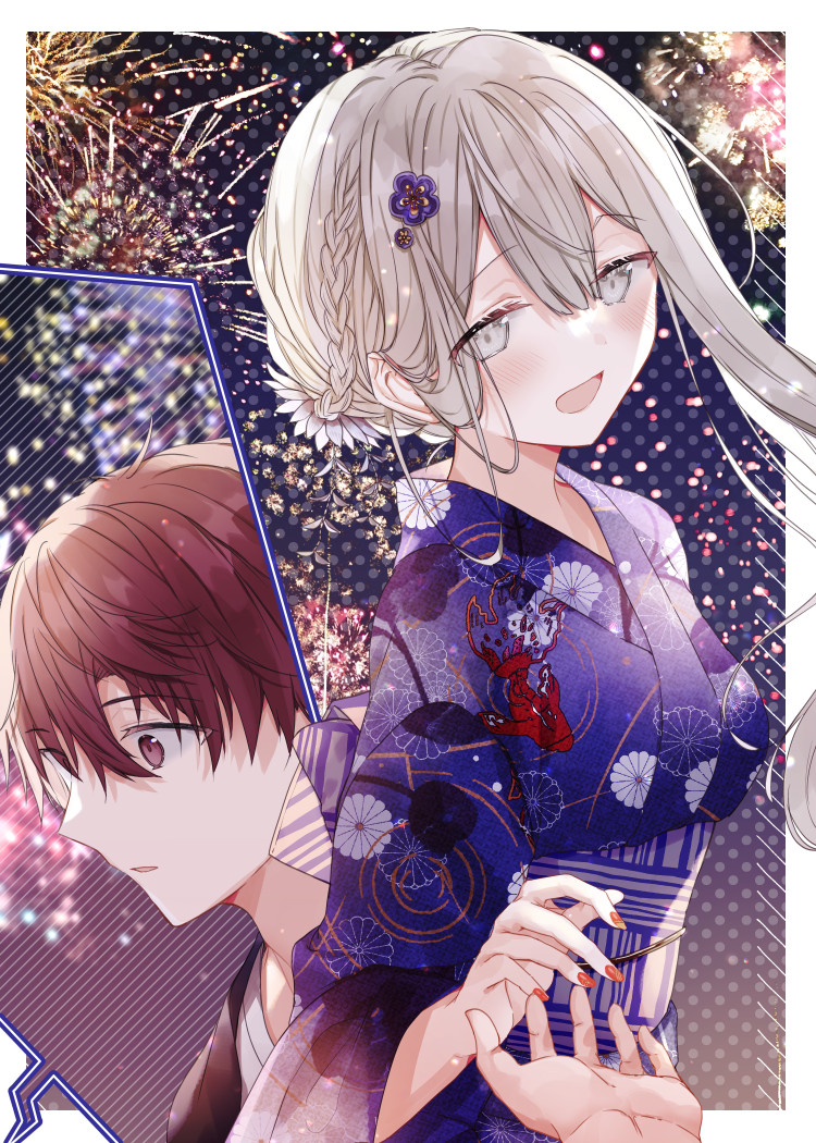 Chapter 13 - halaman 11