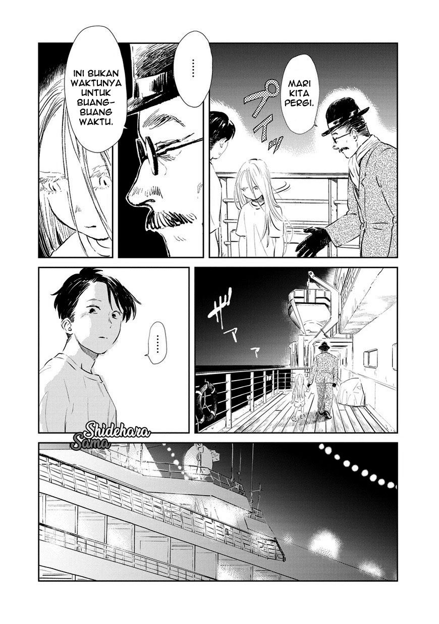 Chapter 2 - halaman 7