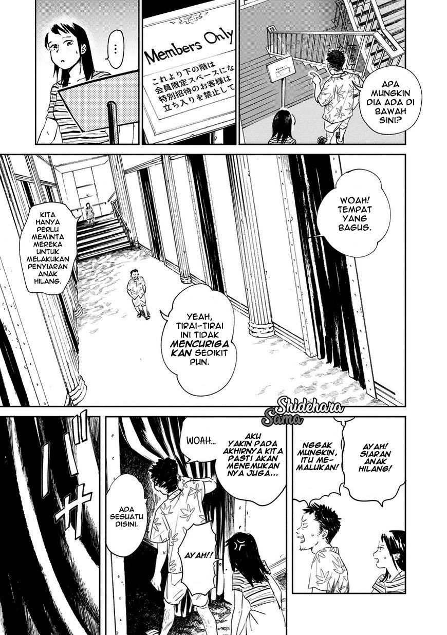 Chapter 1 - halaman 17