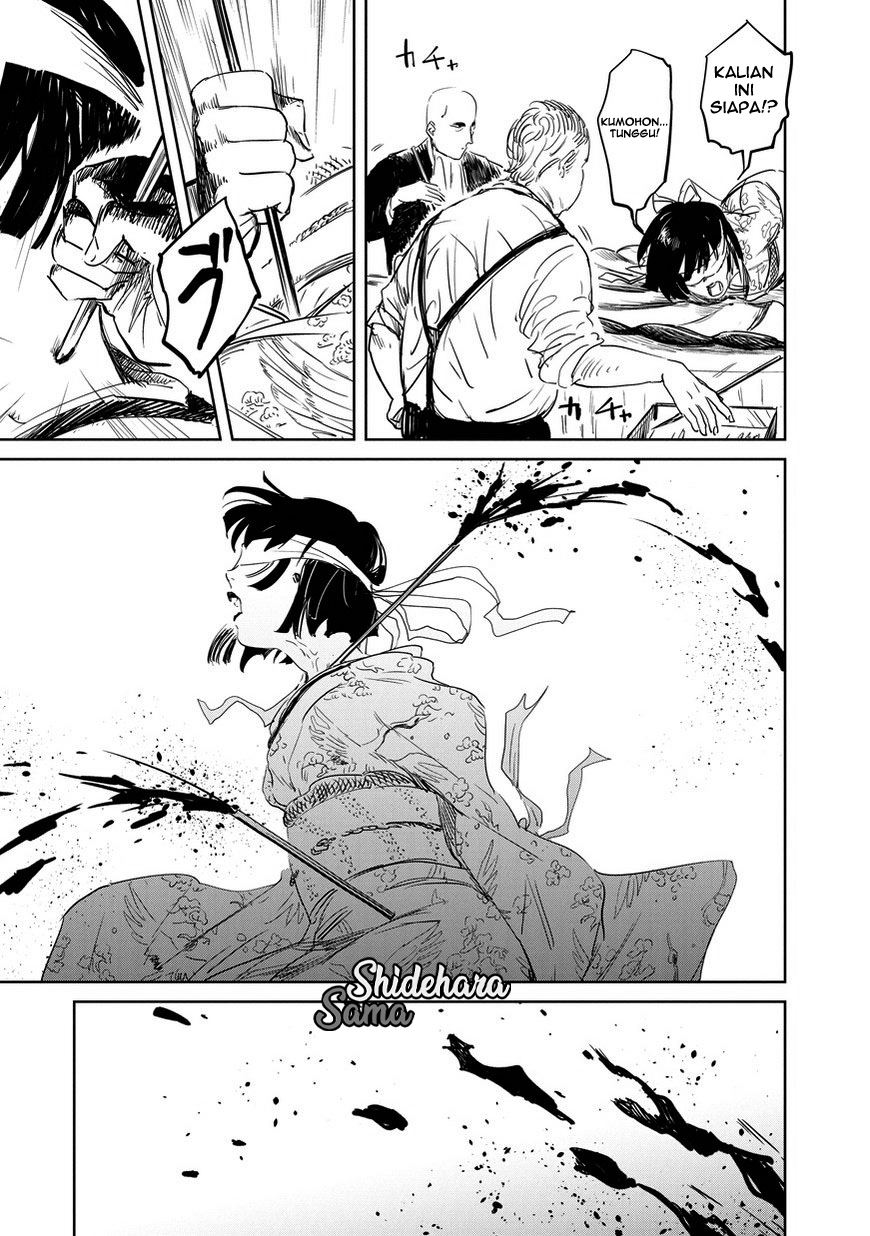Chapter 1 - halaman 7