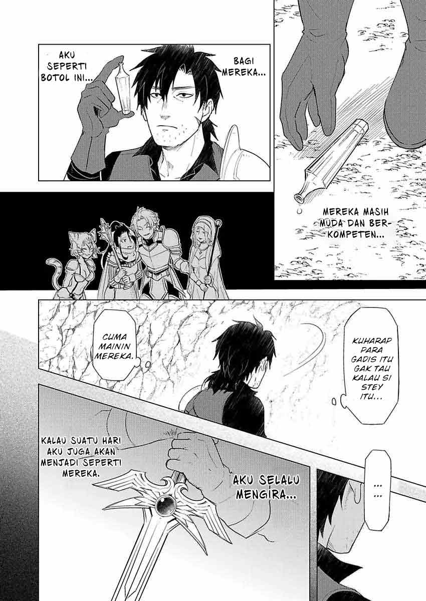 Chapter 1 - halaman 12