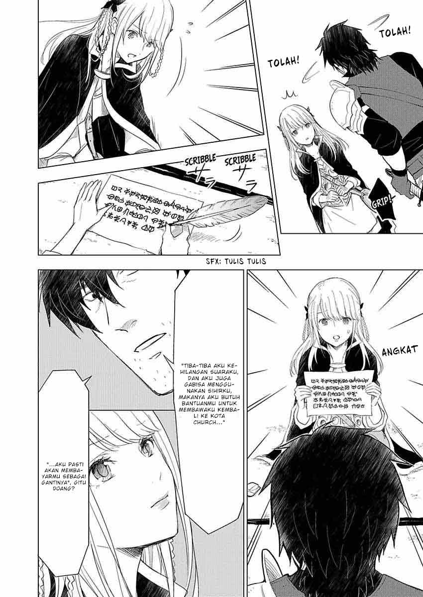 Chapter 1 - halaman 20