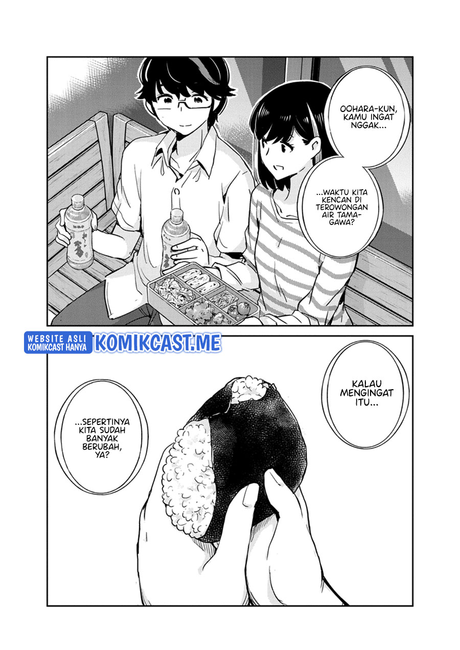 Chapter 84 - halaman 18