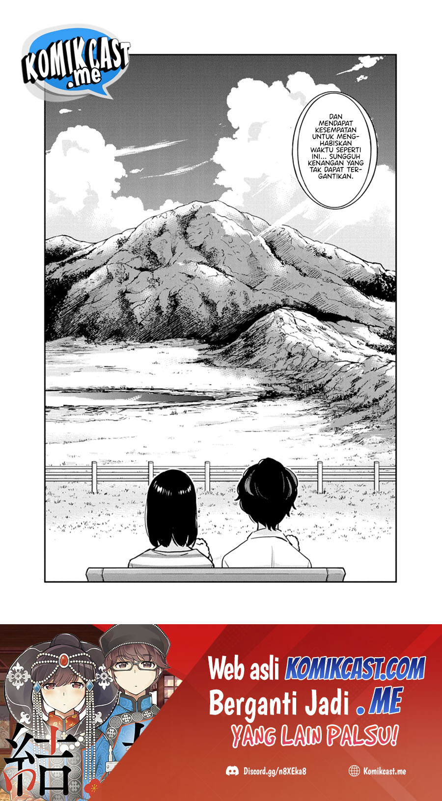 Chapter 84 - halaman 20