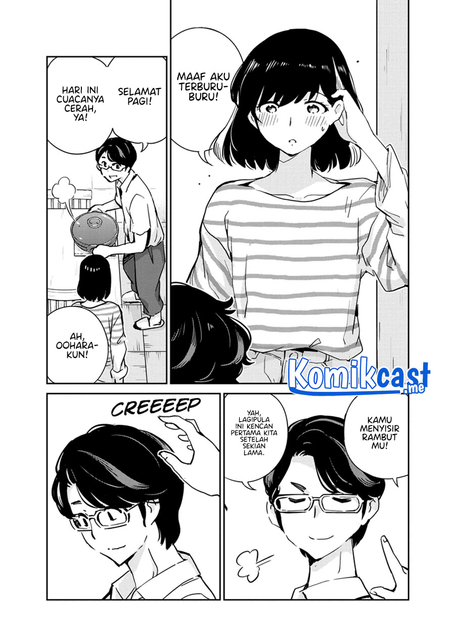 Chapter 84 - halaman 5