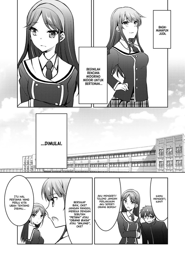Chapter 11 - halaman 14