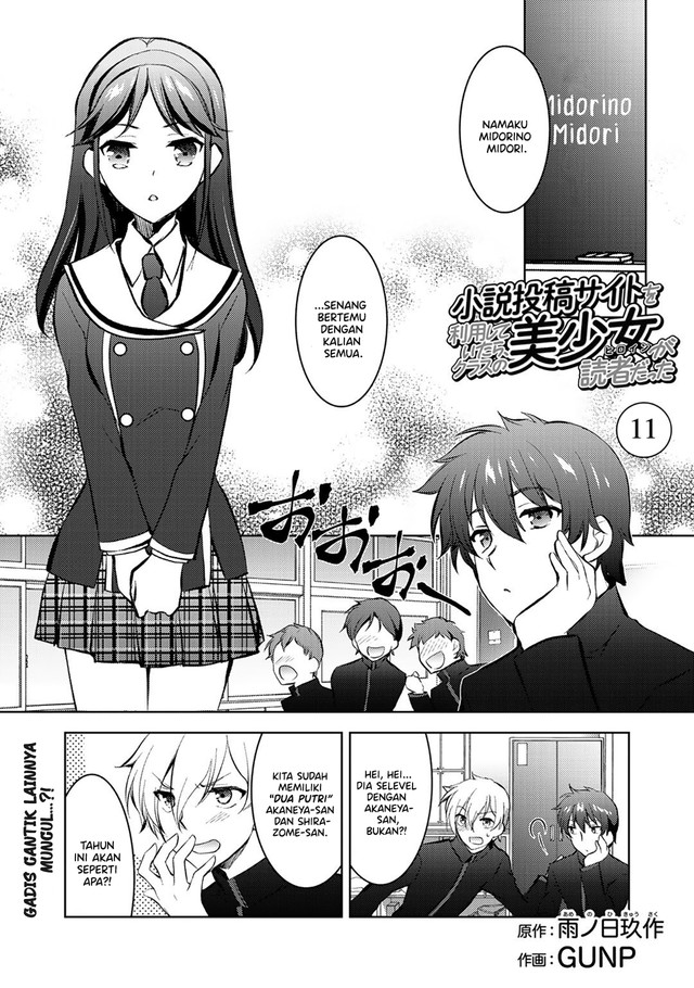 Chapter 11 - halaman 3