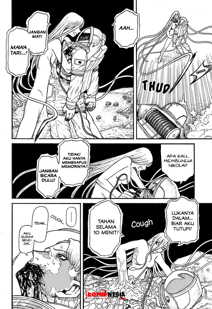 Chapter .1 - halaman 52