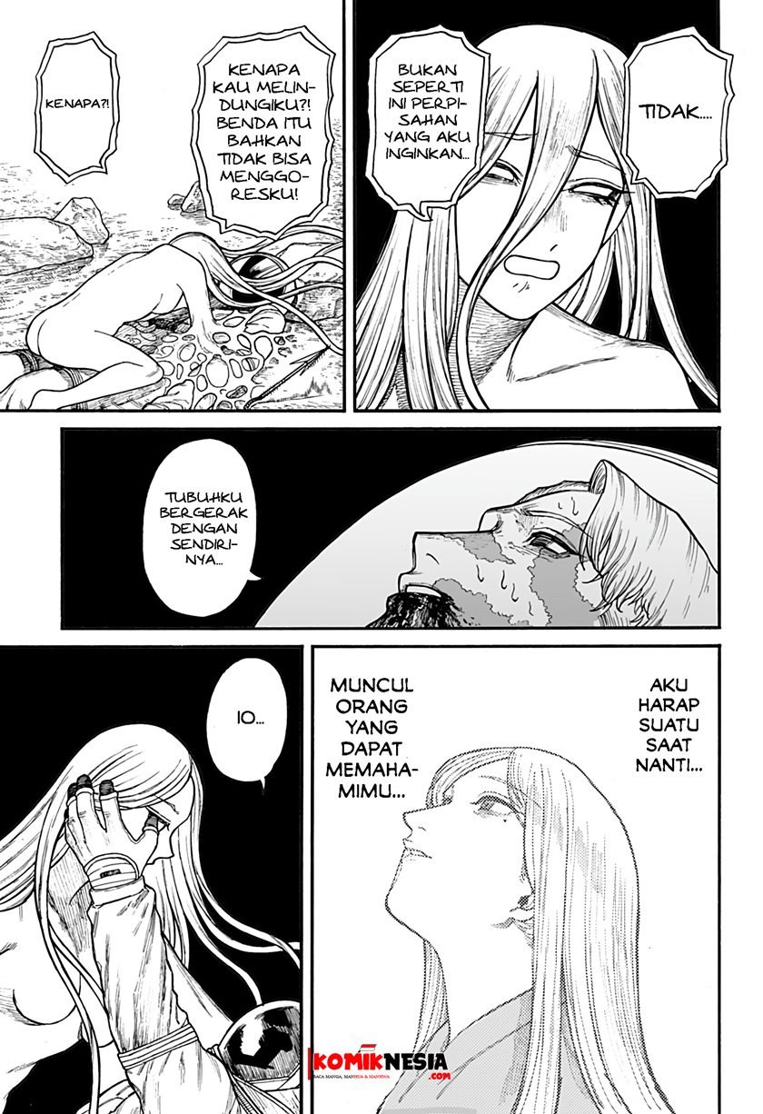Chapter .1 - halaman 53