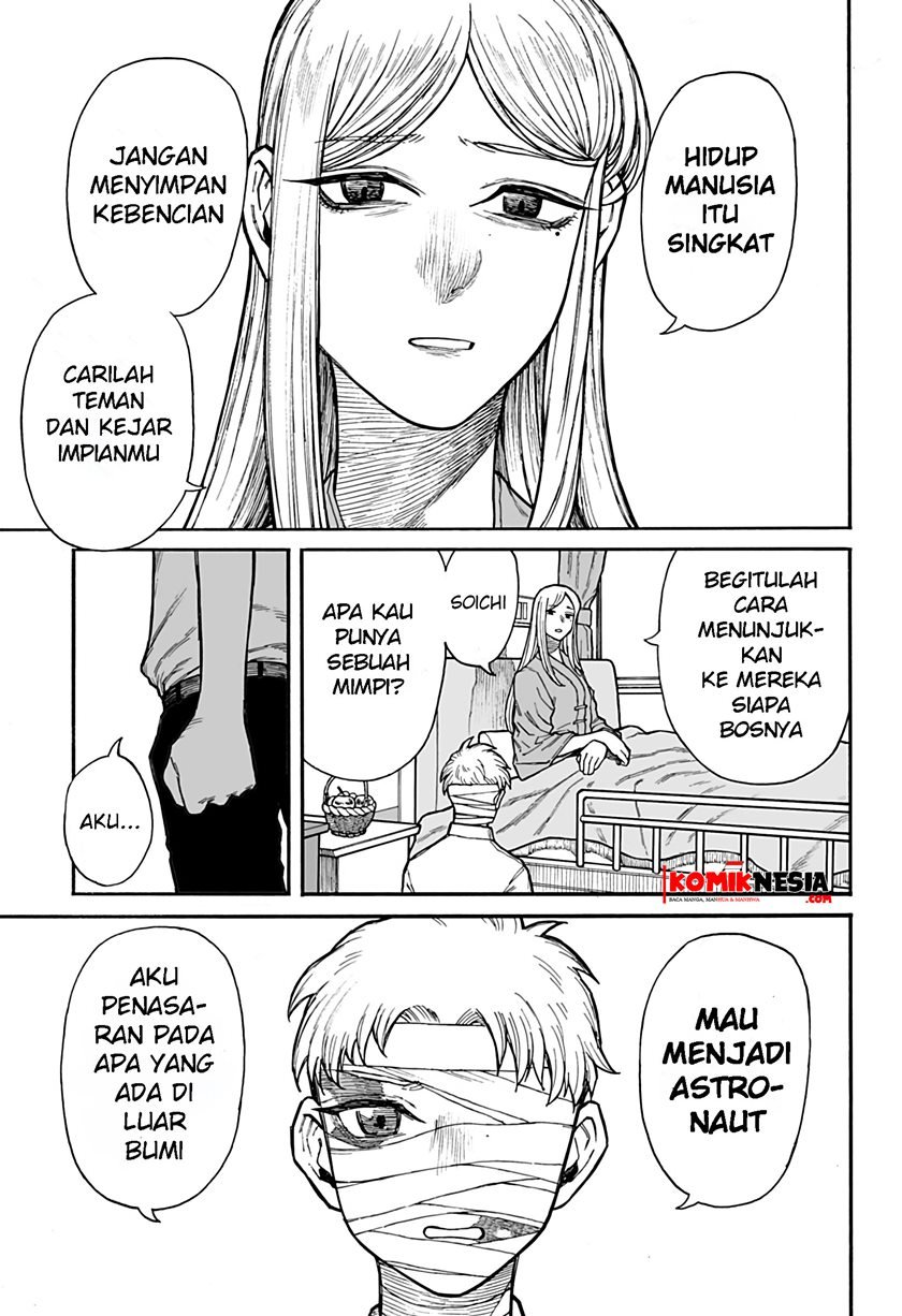 Chapter .1 - halaman 7