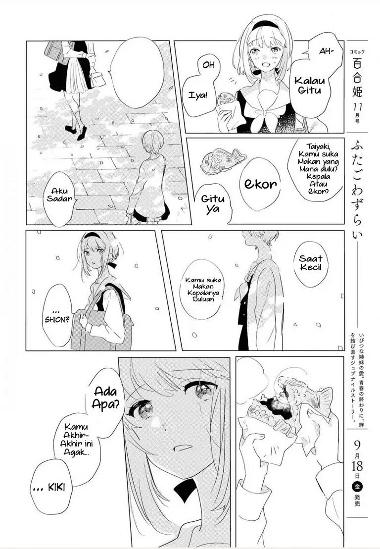 Chapter 1 - halaman 14
