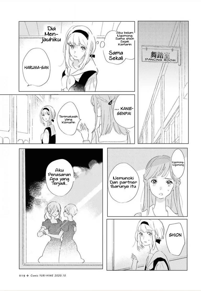 Chapter 1 - halaman 17