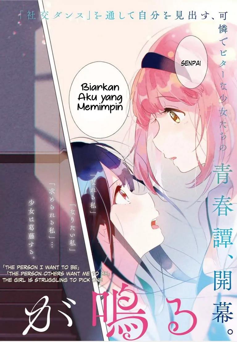 Chapter 1 - halaman 3